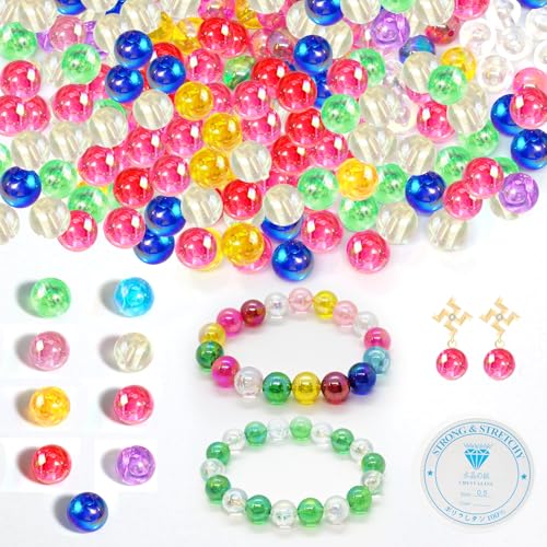IETWATE 350 Stück Perlen für Armbänder, 10 mm Acryl Perlen Armbänder Selber Machen Kinder, Bunte Round mit Loch Perlen zum Auffädeln, Armband Perlen set, für Basteln DIY Schmuckherstellung IETWATE 350 Stück Perlen für Armbänder, 10 mm Acryl Perlen Armbänder Selber Machen Kinder, Bunte Round mit Loch Perlen zum Auffädeln, Armband Perlen set, für Basteln DIY Schmuckherstellung von IETWATE