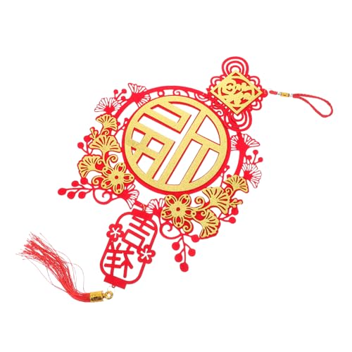 IMIKEYA Chinesischer Glücksfu Anhänger für Frühlingsfest Handgefertigte Wanddekoration für Mond Neujahr Langlebig und für Wohnmobile und Festliche Anlässe IMIKEYA Chinesischer Glücksfu Anhänger für Frühlingsfest Handgefertigte Wanddekoration für Mond Neujahr Langlebig und für Wohnmobile und Festliche Anlässe von IMIKEYA