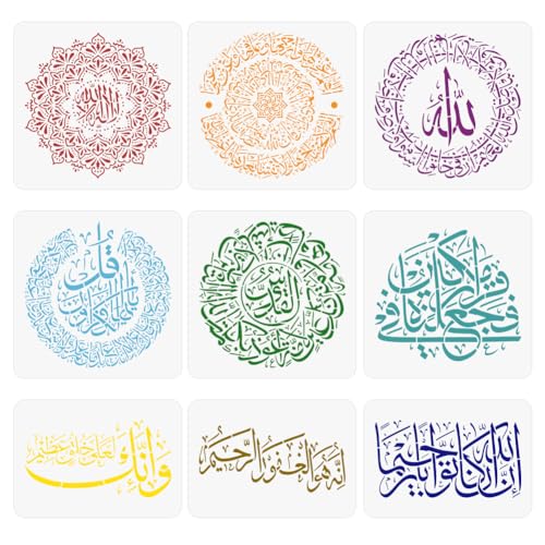 INFUNLY 8 Stück islamische Wandkunst-Schablonen, Symbol-Thema, Wandschablonen, wiederverwendbare Schablonen, Malvorlagen, 30x20.3 cm, für Wände, Kartenherstellung, Schlafzimmer, Weihnachtsdekoration INFUNLY 8 Stück islamische Wandkunst-Schablonen, Symbol-Thema, Wandschablonen, wiederverwendbare Schablonen, Malvorlagen, 30x20.3 cm, für Wände, Kartenherstellung, Schlafzimmer, Weihnachtsdekoration von INFUNLY
