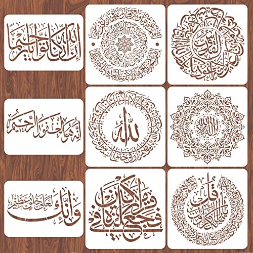INFUNLY 8 Stück islamische Wandkunst-Schablonen, Symbol-Thema, Wandschablonen, wiederverwendbare Schablonen, Malvorlagen, 30x20.3 cm, für Wände, Kartenherstellung, Schlafzimmer, Weihnachtsdekoration von INFUNLY