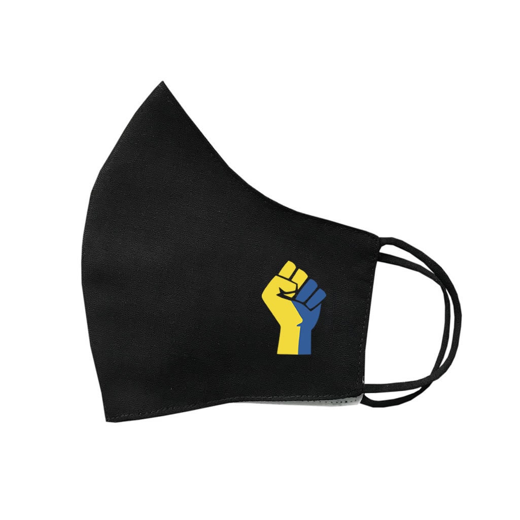 Freie Ukraine Maske Bedeckung Waschbar Wiederverwendbar Atmungsaktive Kampf Widerstand von INKINGHOUSE