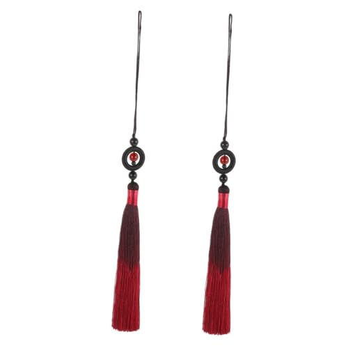 IWOWHERO 2 Stück Teiliges Taichi Quasten Traditionelle Chinesische Fencing Tassels aus Polyester mit Künstlerischem Farbverlauf Leicht und Langlebig Dekoratives Martial Arts Accessoire für von IWOWHERO