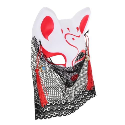 IWOWHERO Halbgesichts Fuchskostüm Maske mit Elastischem Band Filigranes Design aus Plastik und Stoff Unisex Bequemes Tragen für Party Cosplay Halloween und Festlichkeiten IWOWHERO Halbgesichts Fuchskostüm Maske mit Elastischem Band Filigranes Design aus Plastik und Stoff Unisex Bequemes Tragen für Party Cosplay Halloween und Festlichkeiten von IWOWHERO