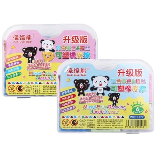 2 Sets Knoded Radiergummi mit 12 -pcs -Radiergummi -Kitt, weiche, knappende, farbenfrohe Radiergummis für Künstler, die Ihre Skizzen und Zeichnungen zeichnen 2 Sets Knoded Radiergummi mit 12 -pcs -Radiergummi -Kitt, weiche, knappende, farbenfrohe Radiergummis für Künstler, die Ihre Skizzen und Zeichnungen zeichnen von Iewroyt