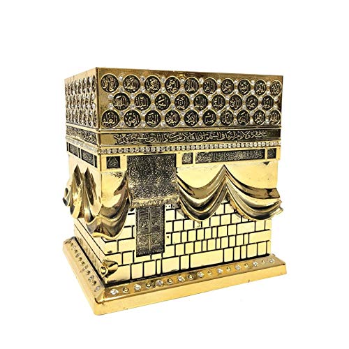 Ilm Verlag Islamische Heimdekoration, Dekomodell der Kaaba, Nachbildung der berühmten Kaaba mit den 99 Namen Allahs, Kaba, Kabe, Prophet Muhammed, Dekoartikel,Tischdeko, Decor, (Silber) von Ilm Verlag