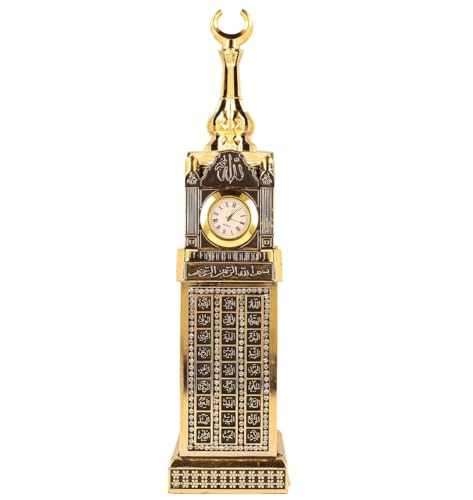 Ilm Verlag Islamische Heimdekoration, Zam Zam Tower Gold, Dekoartikel, Tischdeko, Decor von Ilm Verlag
