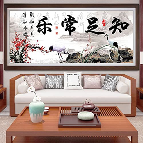 Instarry 5D Diamond Painting Bilder Full Groß Chinesisches Schriftzeichen Wandbilder Wohnzimmer 100x40 cm von Instarry