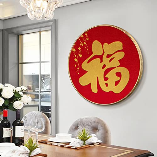 Instarry 5D Diamond Painting Bilder Full Groß Chinesisches Schriftzeichen Wohnzimmer Dekoration 50x50 cm von Instarry