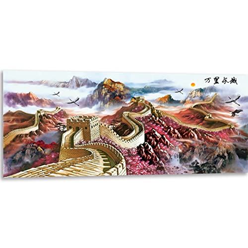 Instarry 5D Diamond Painting Set Groß Chinesische Mauer Room Decor 120x50 cm von Instarry