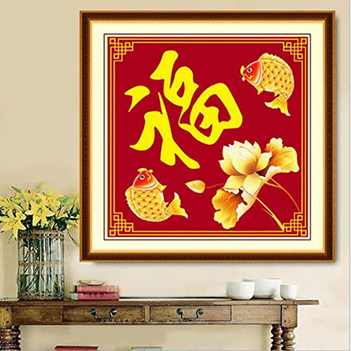Instarry 5D Diamond Painting Zubehör Groß Chinesisches Schriftzeichen Aesthetic Room Decor 50x50 cm von Instarry