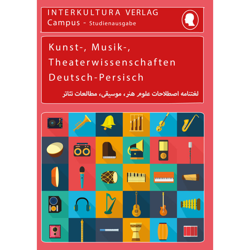 Interkultura Studienwörterbuch Für Kunst-, Musik- Und Theaterwissenschaften - Interkultura Verlag, Kartoniert (TB) von Interkultura Verlag