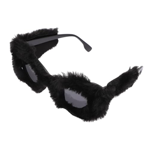 Ipetboom 1Paar Plüsch Eyewear Kostüm Requisite Für Party Dekoration Lustige Fotorequisiten Für Geburtstagsfeiern Festivals Fasching Leicht Tragbar Vielseitig Einsetzbar von Ipetboom