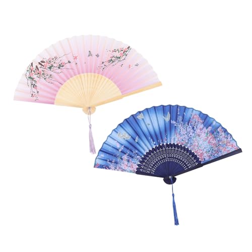 Ipetboom 2 Stück Teiliges Japanischer Vintage Faltfächer Eleganter Retro Handfächer für Damen Praktisches Tragbares Design Dekorativ für Zuhause und Kostümzubehör Ipetboom 2 Stück Teiliges Japanischer Vintage Faltfächer Eleganter Retro Handfächer für Damen Praktisches Tragbares Design Dekorativ für Zuhause und Kostümzubehör von Ipetboom