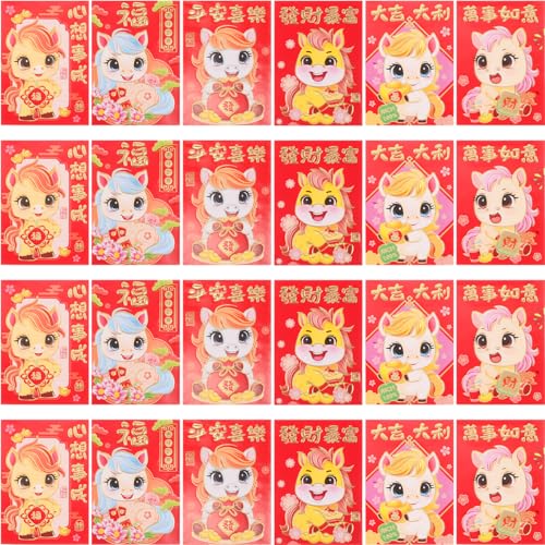 Ipetboom 300 Stück Chinesische Rote Umschläge Glücksumschläge für Jahr Des Pferdes Kreative Hong Bao für Frühlingsfest für Geldgeschenke und Feierlichkeiten Ipetboom 300 Stück Chinesische Rote Umschläge Glücksumschläge für Jahr Des Pferdes Kreative Hong Bao für Frühlingsfest für Geldgeschenke und Feierlichkeiten von Ipetboom