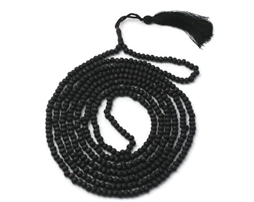 Tasbih Tasbeeh Misbaha Gebetskette aus mattschwarzem Olivenholz, islamisches Geschenk, Tasbih Gebetsperlen, Tesbih, 4,5 x 6,5 mm, für Dhikr, 500 Stück von Islamic Bazaar