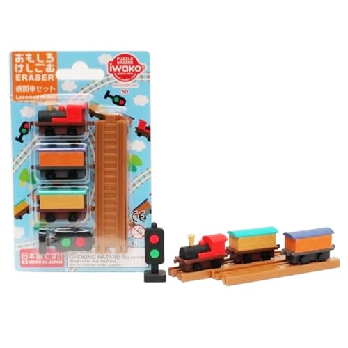 Puzzle Eraser Blister, Locomotive Set FIX6 von Iwako