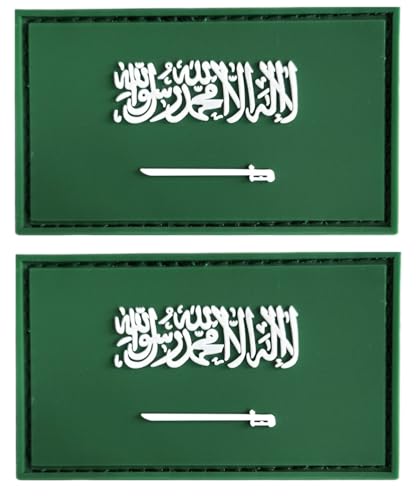 Aufnäher mit Saudi-Arabien-Flagge, PVC-Gummi, Klettverschluss, für Hüte, taktische Taschen, Jacken, Kleidung, Team-Militär-Patch, 2 Stück Aufnäher mit Saudi-Arabien-Flagge, PVC-Gummi, Klettverschluss, für Hüte, taktische Taschen, Jacken, Kleidung, Team-Militär-Patch, 2 Stück von JAVD