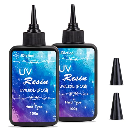 JDiction UV-Harz, 2 Stück Upgrade-UV-Epoxidharz, kristallklar, harter Klebstoff, Solar-Kur, Sonnenlicht aktiviertes Harz für handgemachten Schmuck, DIY Handwerk Dekoration, Gießen und Beschichtung JDiction UV-Harz, 2 Stück Upgrade-UV-Epoxidharz, kristallklar, harter Klebstoff, Solar-Kur, Sonnenlicht aktiviertes Harz für handgemachten Schmuck, DIY Handwerk Dekoration, Gießen und Beschichtung von JDiction