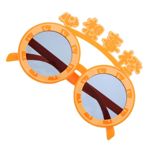 JECOMPRIS 1 Paar Lustige Brillen Originelle Sonnenbrillen Sommerparty Papierbrillen Geburtstagsbrillen Strandparty Brillen Brillen Dekoration Hawaii Sonnenbrillen Partybrillen Luau JECOMPRIS 1 Paar Lustige Brillen Originelle Sonnenbrillen Sommerparty Papierbrillen Geburtstagsbrillen Strandparty Brillen Brillen Dekoration Hawaii Sonnenbrillen Partybrillen Luau von JECOMPRIS