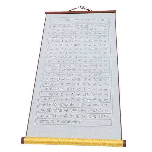 JEWEDECO Wasserschreibtuch, Kalligraphie Übungstuch, Kalligraphie Für Anfänger, Kalligraphie Zubehör Für Zuhause, Chinesische Kalligraphie Filzmatten, Tintenbürstentuch, Wiederverwendbare JEWEDECO Wasserschreibtuch, Kalligraphie Übungstuch, Kalligraphie Für Anfänger, Kalligraphie Zubehör Für Zuhause, Chinesische Kalligraphie Filzmatten, Tintenbürstentuch, Wiederverwendbare von JEWEDECO