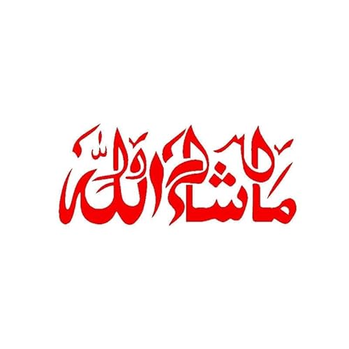 JIFENLI Mashallah Islamische Kunst Dekorative Aufkleber Aufkleber Für Autoprodukte Sonnencreme Und Wasserdichte Abdeckung Kratzer Zubehör Aufkleber JIFENLI Mashallah Islamische Kunst Dekorative Aufkleber Aufkleber Für Autoprodukte Sonnencreme Und Wasserdichte Abdeckung Kratzer Zubehör Aufkleber von JIFENLI