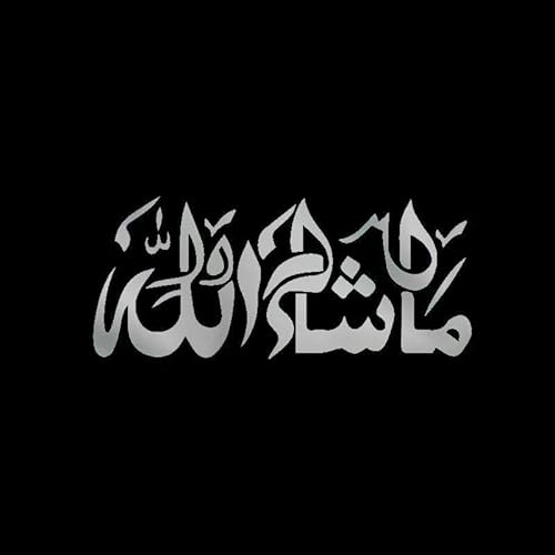 JIFENLI Mashallah Islamische Kunst Dekorative Aufkleber Aufkleber Für Autoprodukte Sonnencreme Und Wasserdichte Abdeckung Kratzer Zubehör Aufkleber JIFENLI Mashallah Islamische Kunst Dekorative Aufkleber Aufkleber Für Autoprodukte Sonnencreme Und Wasserdichte Abdeckung Kratzer Zubehör Aufkleber von JIFENLI