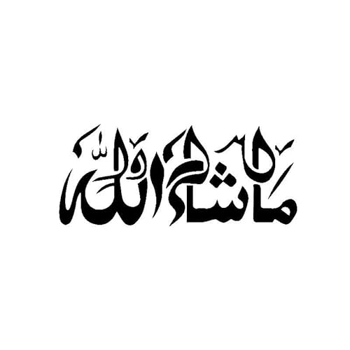 JIFENLI Mashallah Islamische Kunst Dekorative Aufkleber Aufkleber Für Autoprodukte Sonnencreme Und Wasserdichte Abdeckung Kratzer Zubehör Aufkleber JIFENLI Mashallah Islamische Kunst Dekorative Aufkleber Aufkleber Für Autoprodukte Sonnencreme Und Wasserdichte Abdeckung Kratzer Zubehör Aufkleber von JIFENLI
