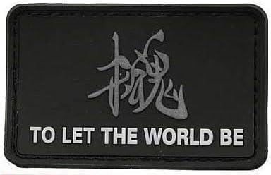 Black Metal Gear Solid to Let The World Be Patch Military Hook Loop Tactics Moral Applique Patches Trim and Embellishments von JJLFresheners