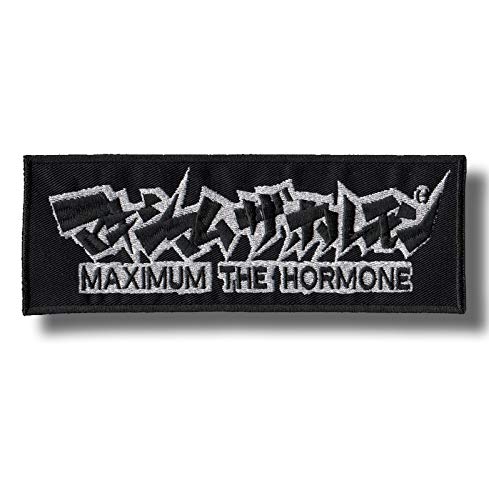 JJTEXTIX Aufnäher 'Maximum The Hormon', Schwarz, Rechteckig, Patch, Aufbügeln, Mittel, Baumwolle, Text-based, 1 Stück JJTEXTIX Aufnäher 'Maximum The Hormon', Schwarz, Rechteckig, Patch, Aufbügeln, Mittel, Baumwolle, Text-based, 1 Stück von JJTEXTIX
