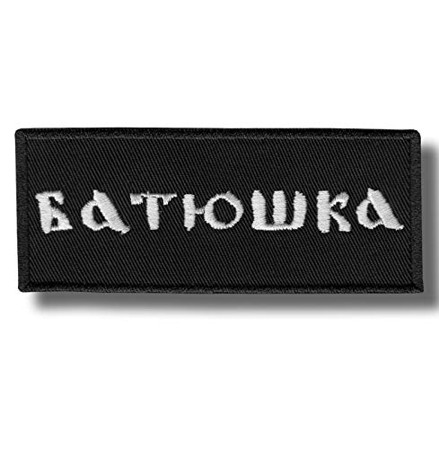 Batushka-Aufnäher, bestickt, zum Aufbügeln von JJTEXTIX