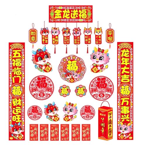 JNJOOD 2024 Chinesisches Neujahrsfest Chinesische Distici Chunlian Papierlaterne Chinesischer Drache Jahr für C-Festfest von JNJOOD