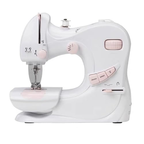 JNPGVTCD Elektrische Mini-Nähmaschine mit Doppelgeschwindigkeitsnadel, Haushalts-Overlock-Werkzeug UFR-601 JNPGVTCD Elektrische Mini-Nähmaschine mit Doppelgeschwindigkeitsnadel, Haushalts-Overlock-Werkzeug UFR-601 von JNPGVTCD