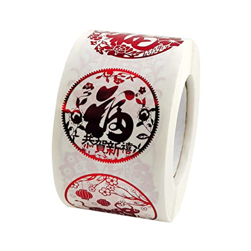 JOINPAYA 1 Rolle Fu-Wortaufkleber book sticker urlaub stickerbögen chinese new year decoration ferie Etikettenaufkleber für das Frühlingsfest abdichtende Aufkleber Racine Boden papier rot JOINPAYA 1 Rolle Fu-Wortaufkleber book sticker urlaub stickerbögen chinese new year decoration ferie Etikettenaufkleber für das Frühlingsfest abdichtende Aufkleber Racine Boden papier rot von JOINPAYA
