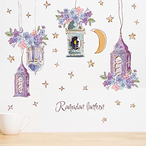 2 Stück Ramadan Aufkleber Wanddekoration, Eid Mubarak Wandkunst Dekoration, Eid Islamische Dekoration, Mond Sterne Buchstaben Selbstklebende Aufkleber Golddekor, Wandaufkleber für Zuhause (B) von JOKILY