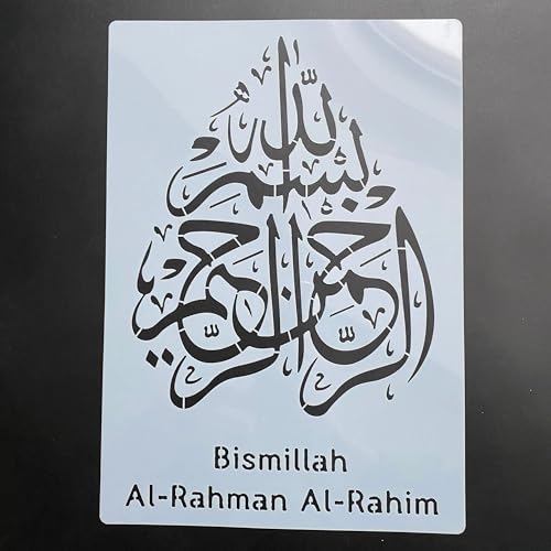 Schablonen zum Basteln, A4, 29 x 21 cm, Islam, wiederverwendbares Schablonen-Set zum Malen auf Holzwand, Leinwand, Kunststoffschablone für Tür, Heimdekoration, Muster B von JUDUOYANXIAN