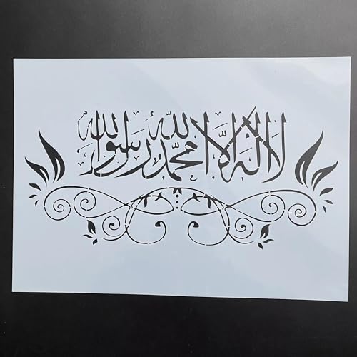 Schablonen zum Basteln, A4, 29 x 21 cm, arabischer Islam, wiederverwendbares Schablonen-Set zum Malen auf Holzwand, Leinwand, Kunststoffschablone für Tür, Heimdekoration, Muster A von JUDUOYANXIAN
