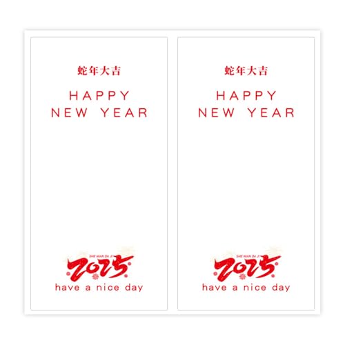 JUYAXIN 50 Stück "Happy New Year"-Aufkleber, 5,1 x 10,2 cm, Verpackungsetiketten, rechteckig, für Kartons, Verpackungen von JUYAXIN
