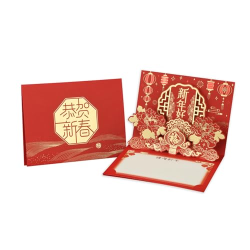 JUYAXIN Jahr der Schlange 2025 3D Popup Frühlingsfest mit Umschlag Chinesisches Neujahr Segen Karte für Familie und Freund von JUYAXIN