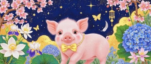 JUYIYUANFUZH Stickset Erwachsene Kreuzstich Stickpackungen Bilder 11CT SüßEs Schwein 4 Kreuzstich Set FüR AnfäNger Basteln Erwachsene40×50Cm JUYIYUANFUZH Stickset Erwachsene Kreuzstich Stickpackungen Bilder 11CT SüßEs Schwein 4 Kreuzstich Set FüR AnfäNger Basteln Erwachsene40×50Cm von JUYIYUANFUZH