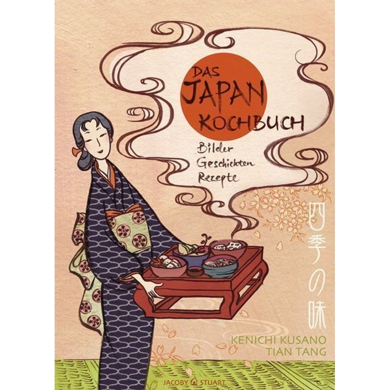 Illustrierte Länderküchen / Das Japan-Kochbuch - Kenichi Kusano, Gebunden von Jacoby & Stuart