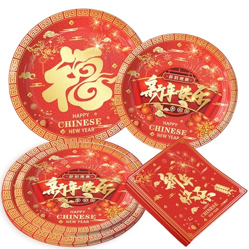 JeVenis Chinesische Neujahrsdekoration 2026 Happy New Year Geschirr Partyzubehör Einwegteller Servietten für Frühlingsfest Party Tischdekoration Gastgeschenke 10 Gäste JeVenis Chinesische Neujahrsdekoration 2026 Happy New Year Geschirr Partyzubehör Einwegteller Servietten für Frühlingsfest Party Tischdekoration Gastgeschenke 10 Gäste von JeVenis
