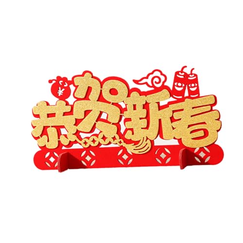 Jiqoe 2025 Chinesisches Neujahrs-Filz-Ornament Frühlingsfest 3D-Segenschriftart Wohnzimmer-Dekoration für Zuhause, Partyzubehör Jiqoe 2025 Chinesisches Neujahrs-Filz-Ornament Frühlingsfest 3D-Segenschriftart Wohnzimmer-Dekoration für Zuhause, Partyzubehör von Jiqoe