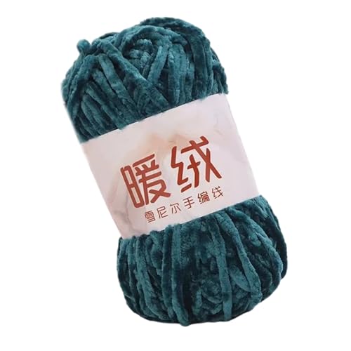 Jiqoe Baumwoll-Häkelgarn, 100 g, 87,5 m, Baumwollgarn zum Häkeln, Pullover, Decke, Babykleidung, Strickzubehör Jiqoe Baumwoll-Häkelgarn, 100 g, 87,5 m, Baumwollgarn zum Häkeln, Pullover, Decke, Babykleidung, Strickzubehör von Jiqoe