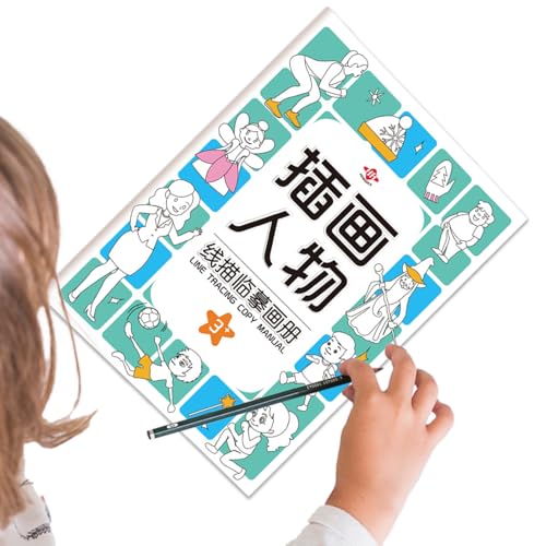 Jlobnyiun Buch zum Plotten von Kleinkindern, Zeichnen von Büchern für Kinder, Cartoon, Vorschulaktivitäten Jlobnyiun Buch zum Plotten von Kleinkindern, Zeichnen von Büchern für Kinder, Cartoon, Vorschulaktivitäten von Jlobnyiun