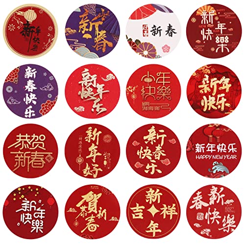 Chinesische Neujahrsaufkleber,1000 Stk.Rote runde Frühlingsfest-Süßigkeitsetiketten,Chinesische Fu-Zeichen-Tags Rote Umschläge für Neujahrsfest-Partydekoration,Süßigkeiten-Party-Bevorzugungs-Dekor von Jodsen