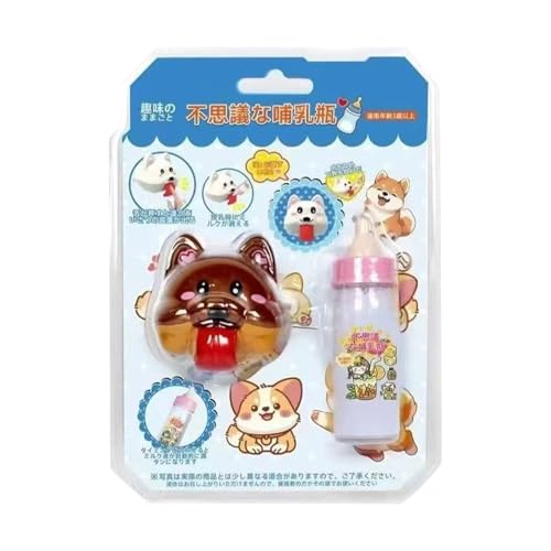 Jubepk Rollenspielzeug Für Kinder - Milchflaschen Zum Füttern Und Spielzeug-Set Mit Sprechendem Welpen - Kleidung Für Puppen Und Zubehör Sets Für Mädchen Kinder Baby Kleinkinder von Jubepk