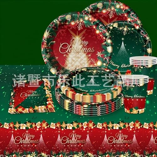 Weihnachtsparty Geschirr,69 Stück Weihnachtsparty Dekoration,Weihnachtsgeschirr Set Festplatten, Tassen, Handtücher, Tischdecke - 16 Gäste Weihnachtsparty Geschirr,69 Stück Weihnachtsparty Dekoration,Weihnachtsgeschirr Set Festplatten, Tassen, Handtücher, Tischdecke - 16 Gäste von JynxtoyZeal