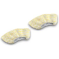 KÄRCHER Staubsaugerdüsen-Set KÄRCHER Staubsaugerdüsen-Set von KÄRCHER