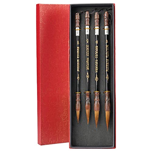 KAHDGSS Chinesische Kalligraphie-Pinsel, Schreiben, Zeichnen, japanische Sumi-Pinsel, Büro-, Schulbedarf, für Anfänger, Studenten, 4 Stück KAHDGSS Chinesische Kalligraphie-Pinsel, Schreiben, Zeichnen, japanische Sumi-Pinsel, Büro-, Schulbedarf, für Anfänger, Studenten, 4 Stück von KAHDGSS