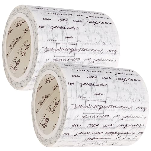 KALLORY 2 Rollen Gothic-Band bastelset basteln für schulmaterial geschenkeband Gemustertes Band aufkleber dekorative Washi-Klebebänder dekorative Bänder Japanisches Papier KALLORY 2 Rollen Gothic-Band bastelset basteln für schulmaterial geschenkeband Gemustertes Band aufkleber dekorative Washi-Klebebänder dekorative Bänder Japanisches Papier von KALLORY